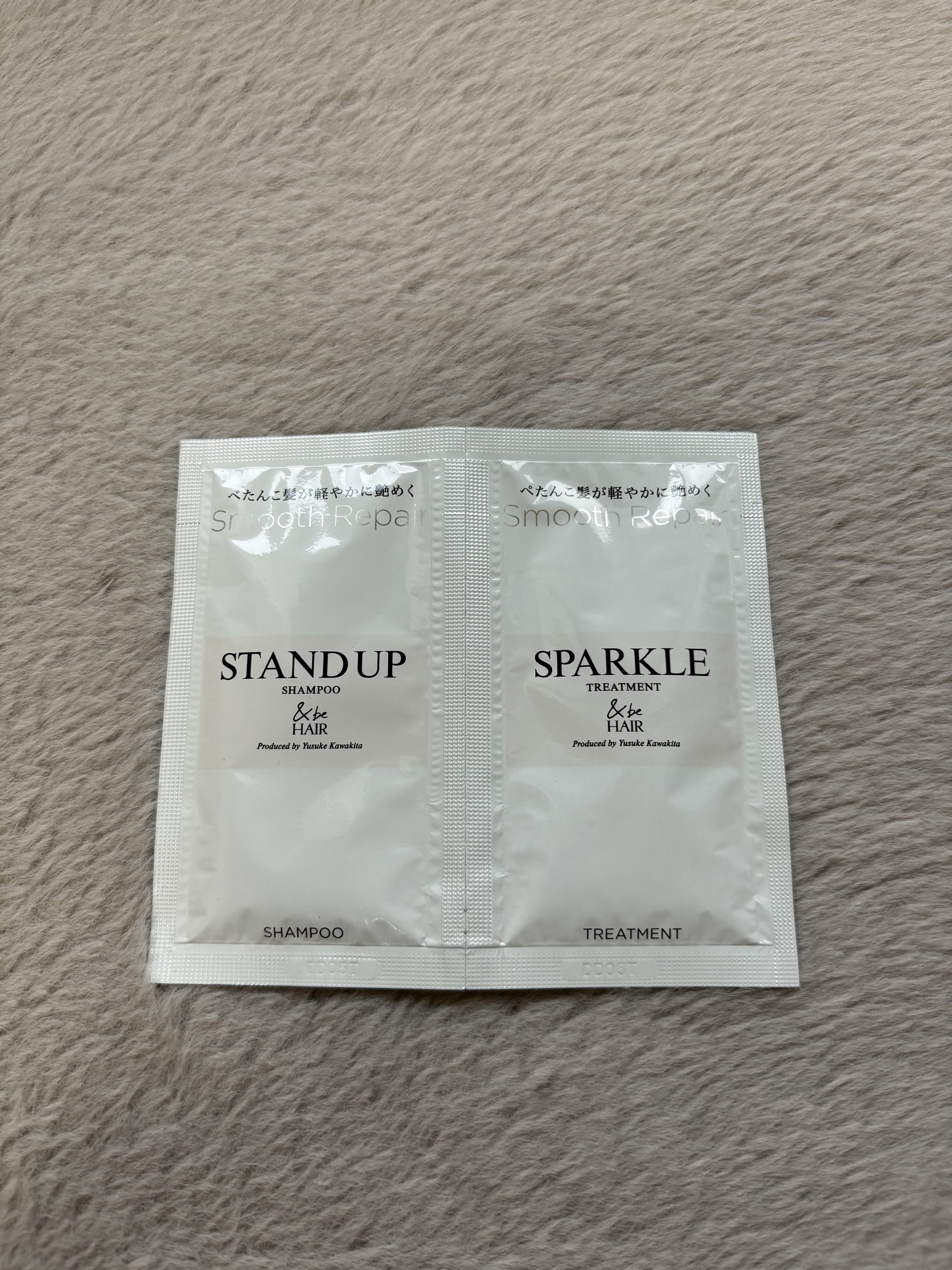 &be スタンドアップシャンプー/&be HAIR/市販シャンプーを使ったクチコミ（1枚目）