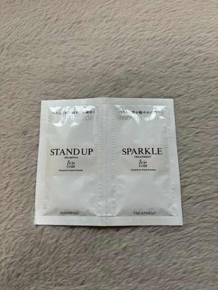 &be スタンドアップシャンプー/&be HAIR/市販シャンプーを使ったクチコミ(1枚目)