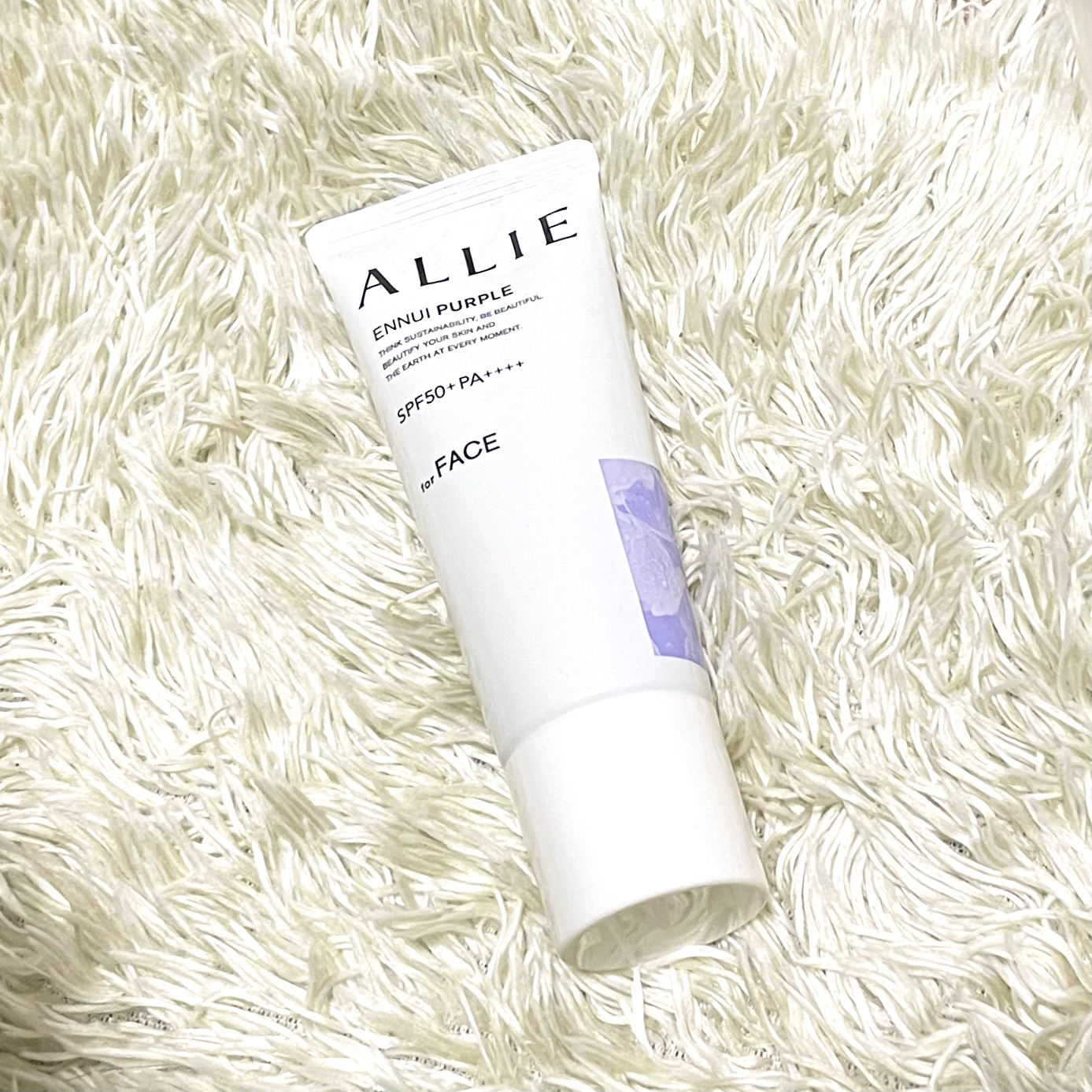 アリィー クロノビューティ カラーチューニングUV/アリィー/日焼け止めクリームを使ったクチコミ（2枚目）