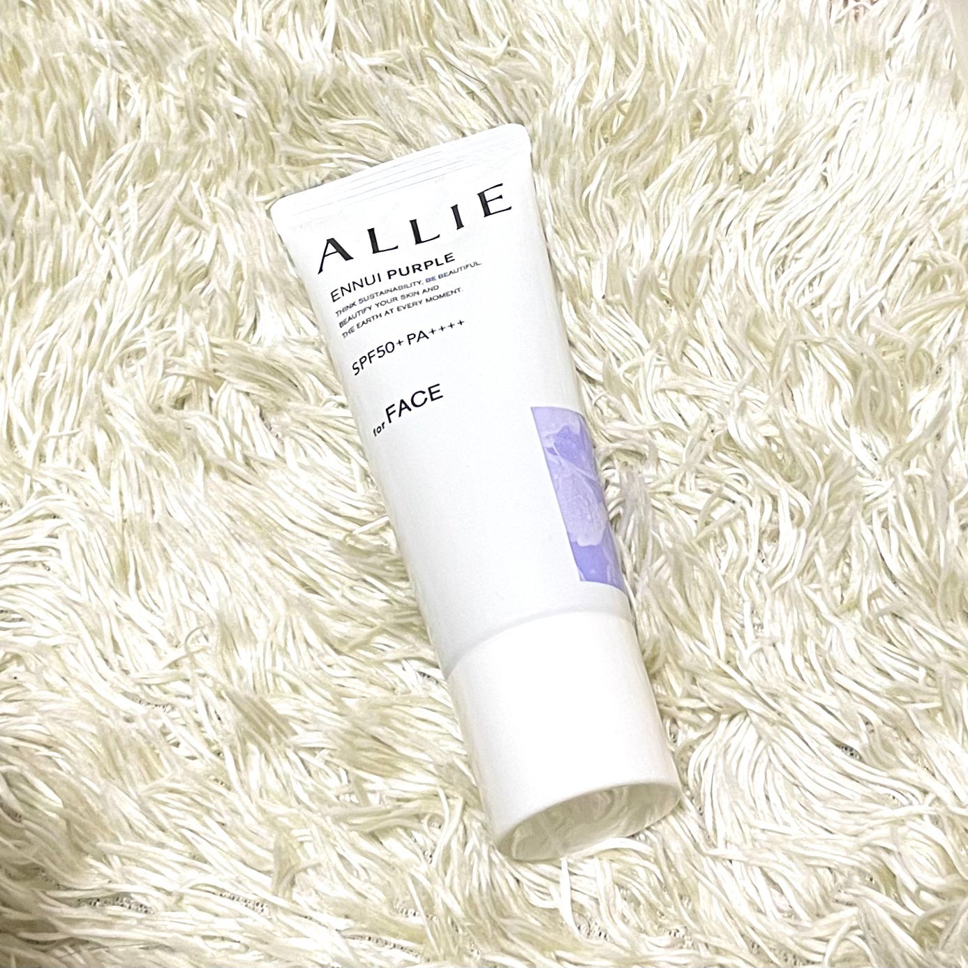 アリィー クロノビューティ カラーチューニングUV/アリィー/日焼け止めクリームを使ったクチコミ(2枚目)