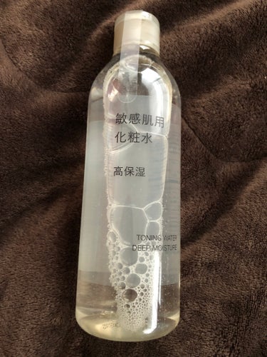 敏感肌用化粧水　高保湿/無印良品/化粧水を使ったクチコミ（1枚目）