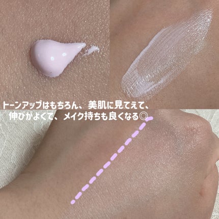 ポアブラーアップサン/Dr.G/日焼け止めクリームを使ったクチコミ(2枚目)