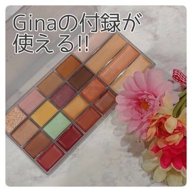 chan_aya♡［コスメ投稿ある方フォロバ］ on LIPS 「6月7日発売#Gina2021Summer付録は今年ブランド1..」（1枚目）