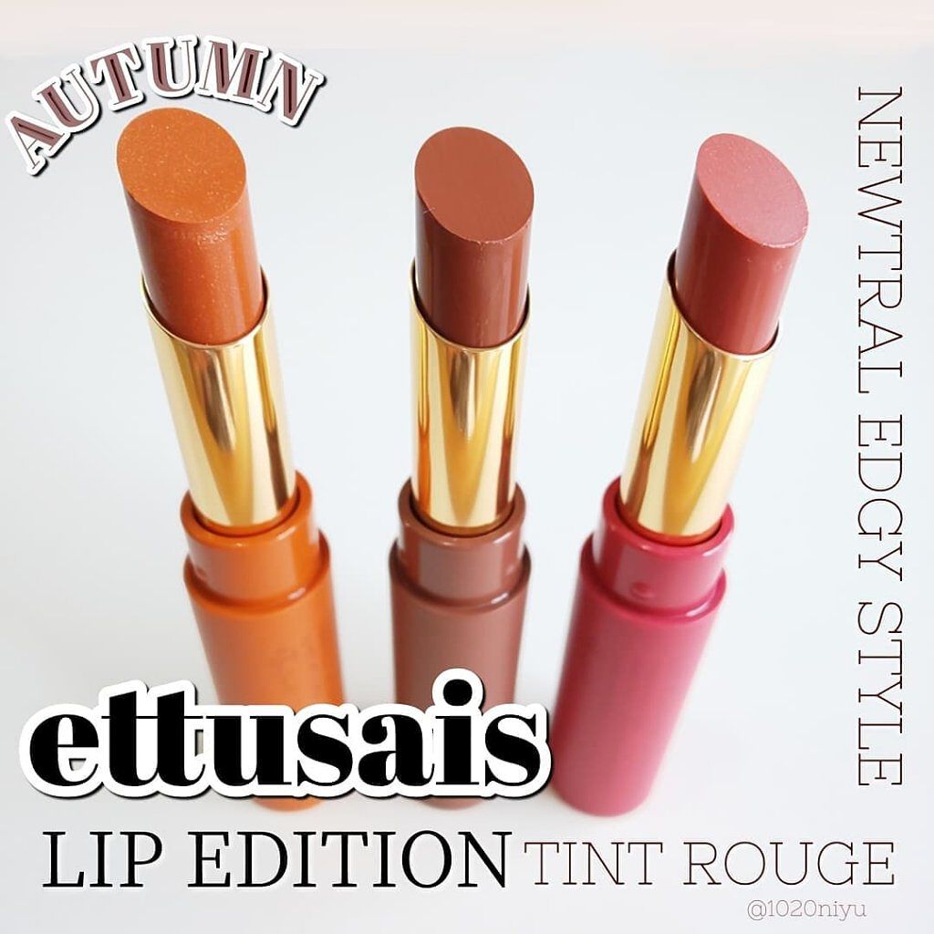 エテュセ リップエディション(ティントルージュ)/ettusais/リップティントを使ったクチコミ（1枚目）