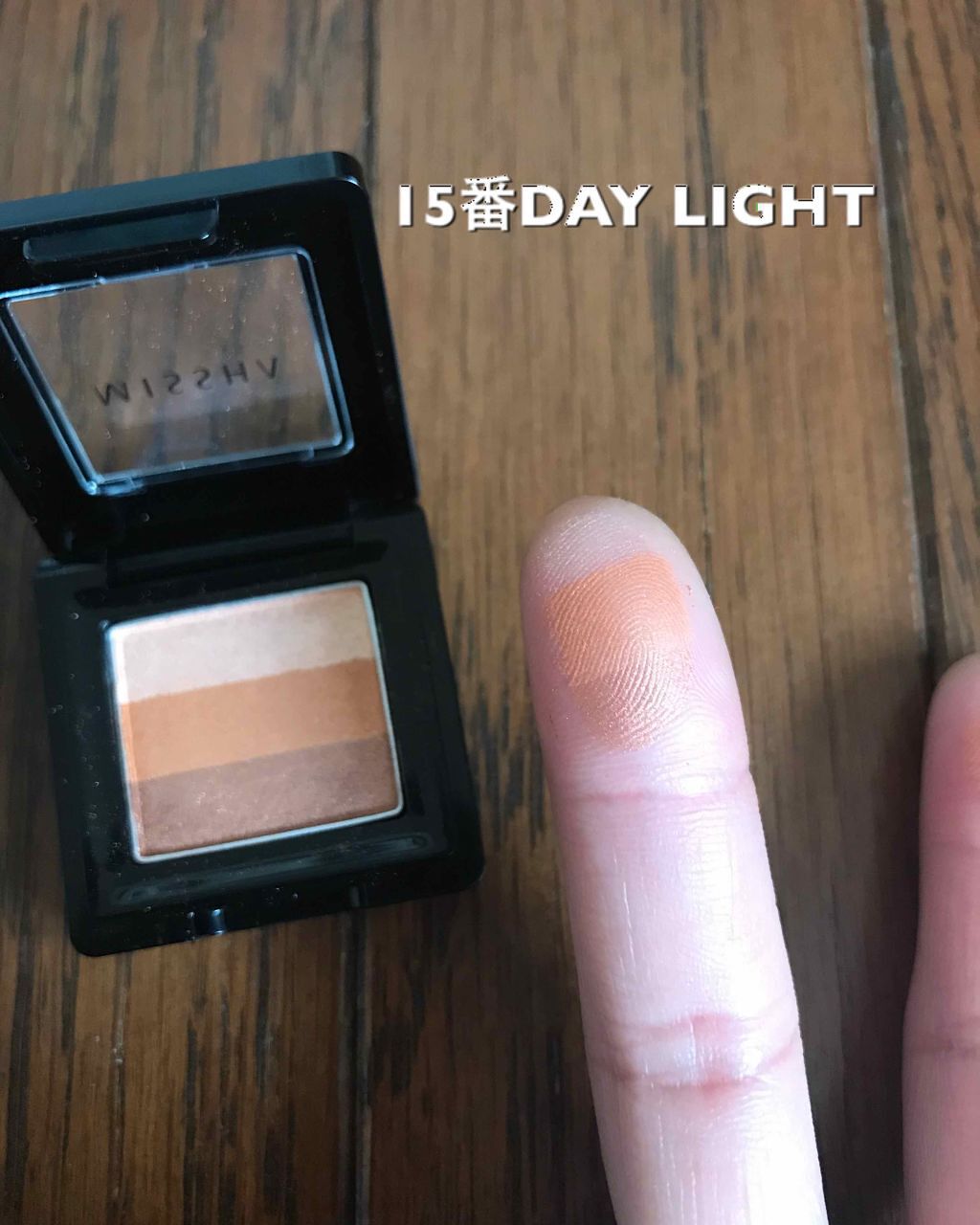 トリプルシャドウ/MISSHA/アイシャドウパレットを使ったクチコミ(2枚目)