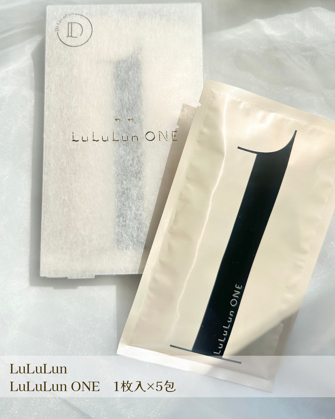 ルルルン ONE/ルルルン/シートマスク・パックを使ったクチコミ（2枚目）
