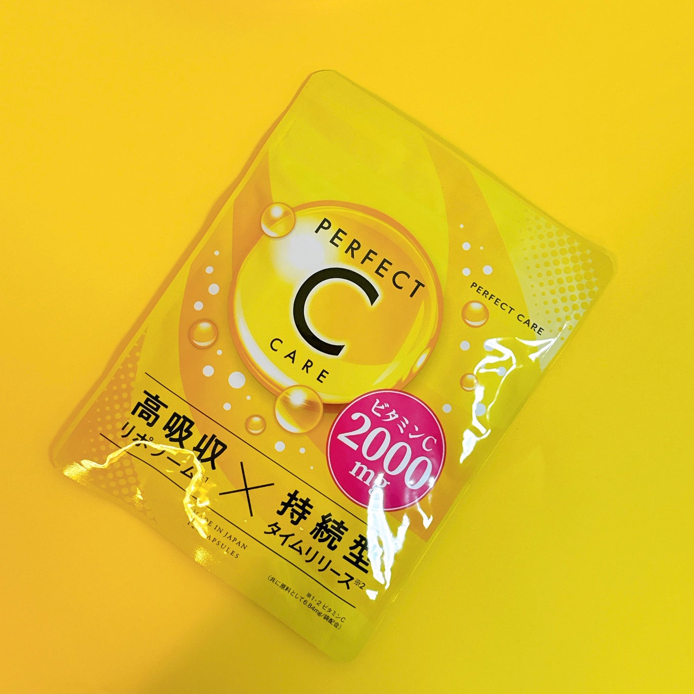 パーフェクトCケア/PERFECT CARE/美容サプリメントを使ったクチコミ(1枚目)