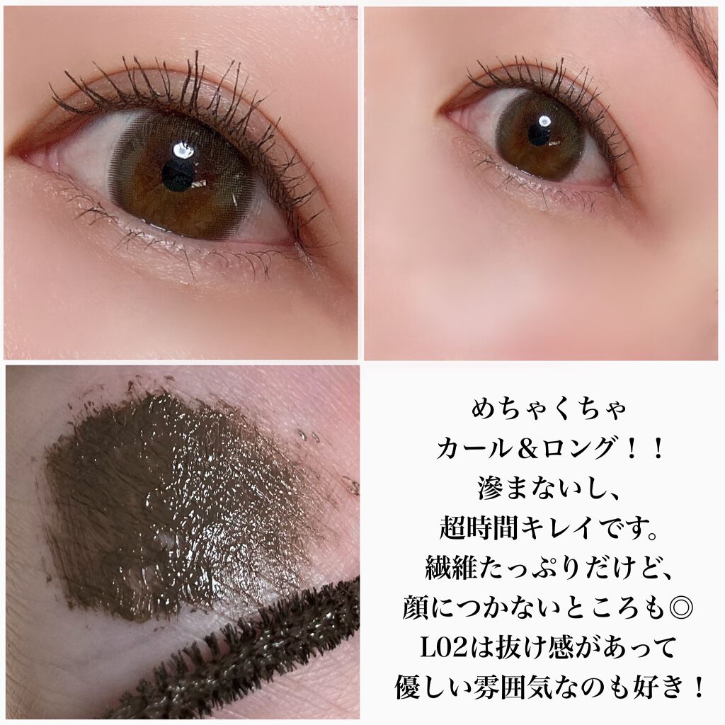 ハンオールフィックスマスカラ/rom&nd/マスカラを使ったクチコミ(5枚目)