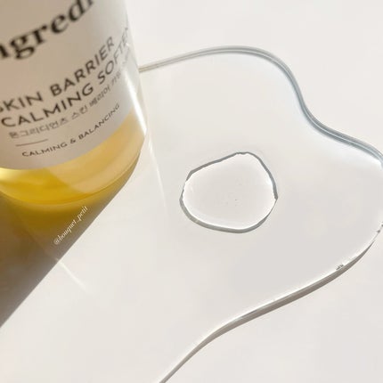 オングリディエンツ スキンバリアカーミングソフナー/Ongredients/化粧水を使ったクチコミ(5枚目)