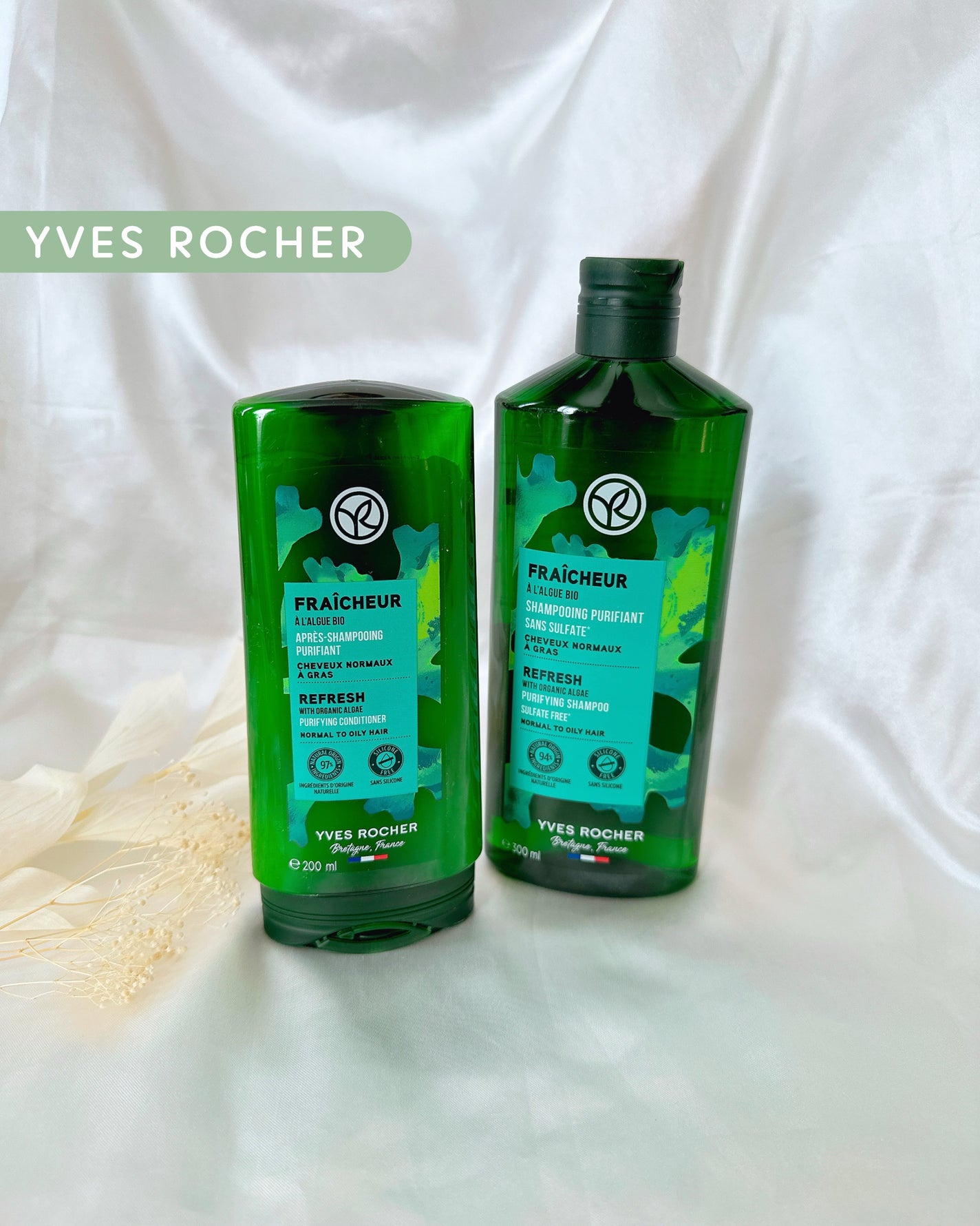 ヘルシースカルプシャンプー AHL/コンディショナー AHL/イヴ・ロシェ/市販シャンプーを使ったクチコミ(1枚目)