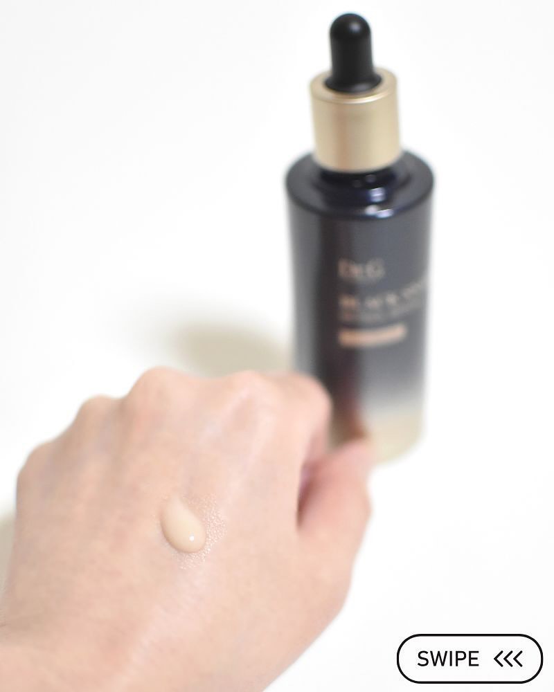 ブラックスネイルレチノールセラム/Dr.G/美容液を使ったクチコミ（3枚目）