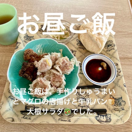 みほ on LIPS 「おはようございます😃今日は、10時に起きました。今日の朝ごはん..」(3枚目)