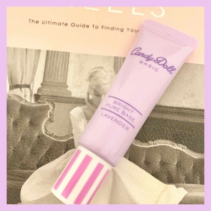 ブライトピュアベース/CandyDoll/化粧下地を使ったクチコミ(1枚目)