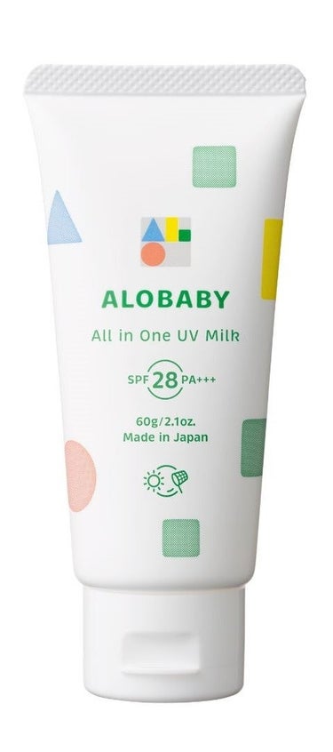 2024/4/16発売 ALOBABY アロベビー オールインワンUVミルク