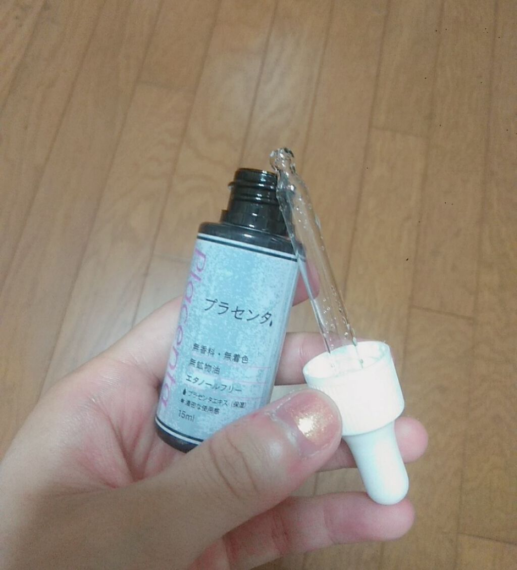  D濃密美容液 ヒアルロン酸/DAISO/美容液を使ったクチコミ（2枚目）