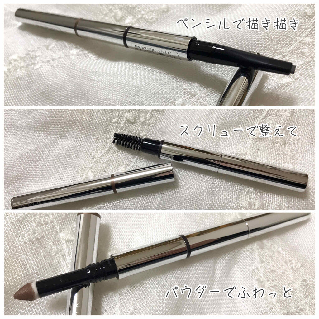 RMK Wアイブロウのクチコミ「1つ3役のアイブロウ✨

▷RMK
    Wアイブロウ（ペンシル）02 ダークブラウン
　W.....」（2枚目）