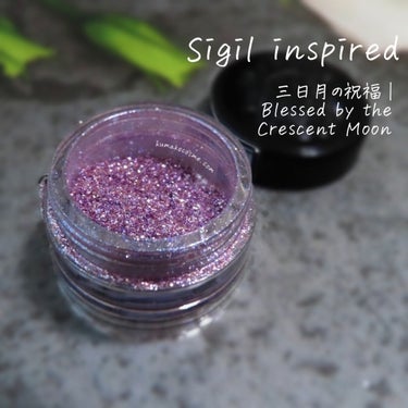 Sigil Inspired Magic Eyeshadows/SIGIL inspired/シングルアイシャドウを使ったクチコミ（1枚目）