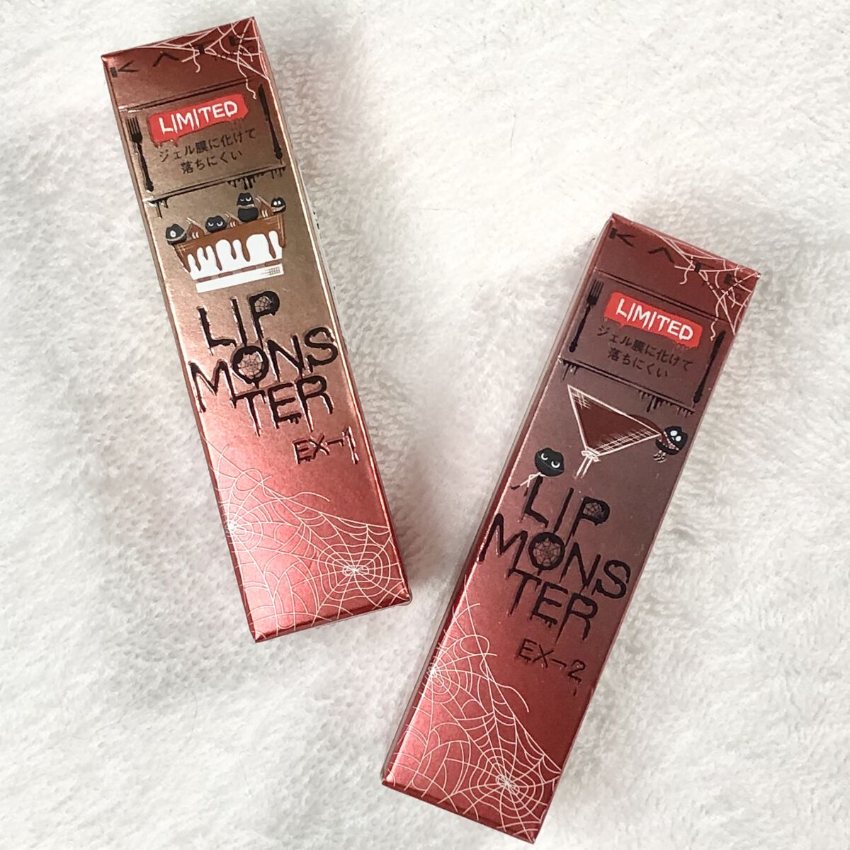 ケイト リップモンスター/KATE/口紅を使ったクチコミ（1枚目）