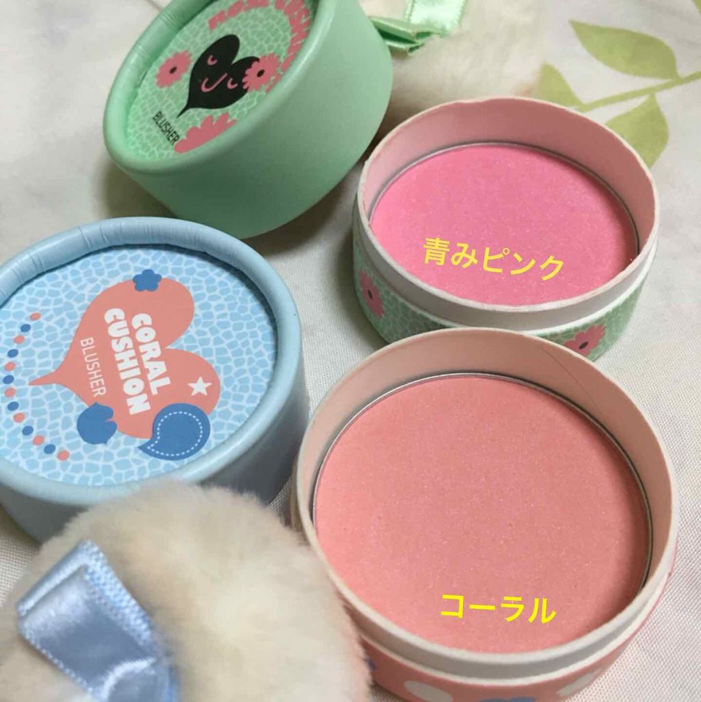 パステルクッションブラッシャー/THE FACE SHOP/パウダーチークを使ったクチコミ(2枚目)