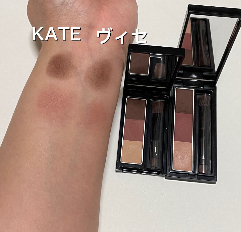 ケイト デザイニングアイブロウ3D/KATE/パウダーアイブロウを使ったクチコミ（2枚目）