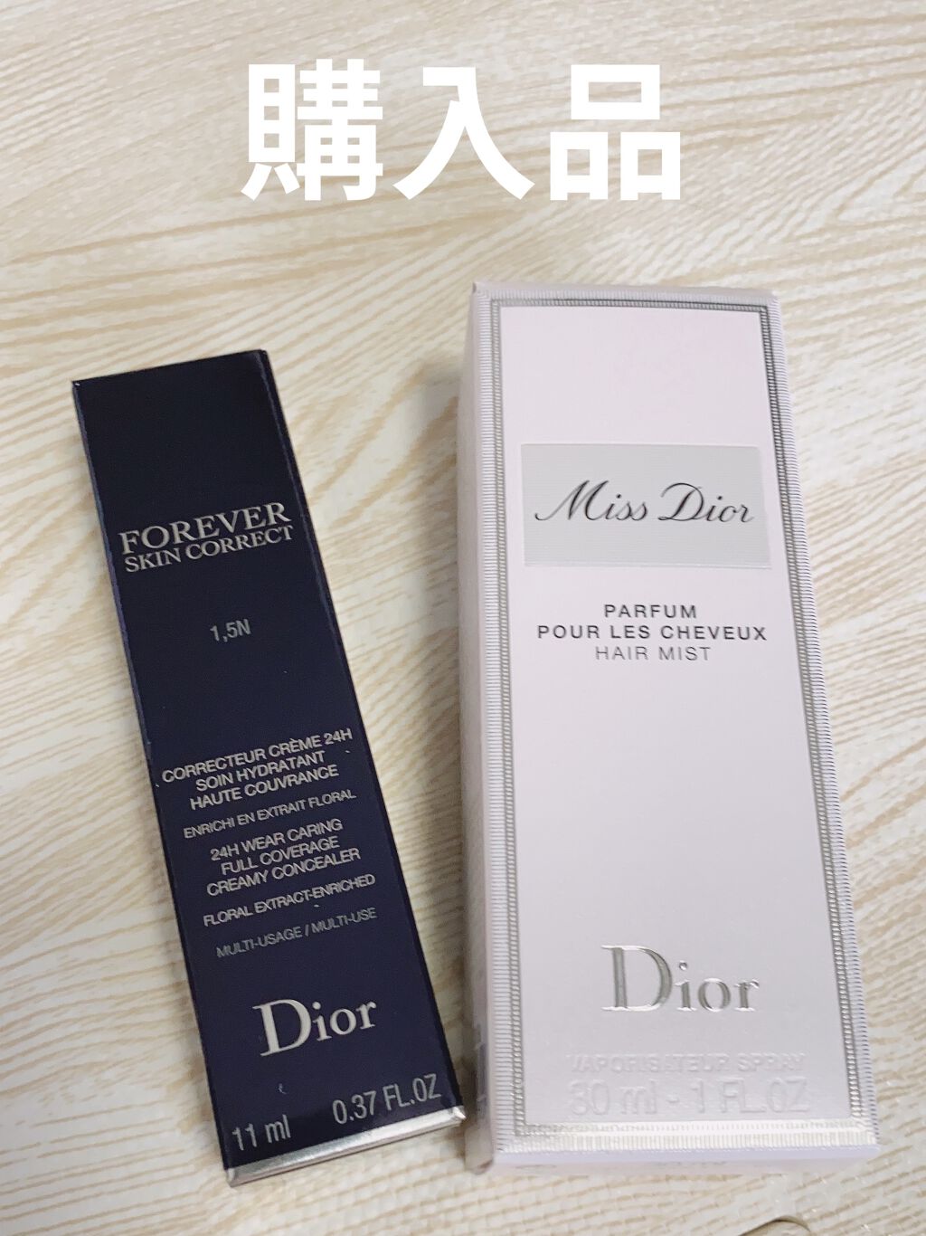 【旧】ミス ディオール ヘア ミスト/Dior/ヘアミストを使ったクチコミ（1枚目）