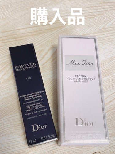 ミス ディオール ヘア ミスト/Dior/ヘアスプレー・ヘアミストを使ったクチコミ（1枚目）