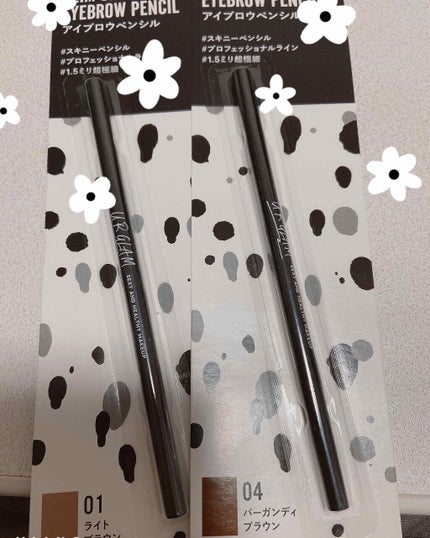 スリムスケッチアイブロウペンシル/U R GLAM/アイブロウペンシルを使ったクチコミ(1枚目)