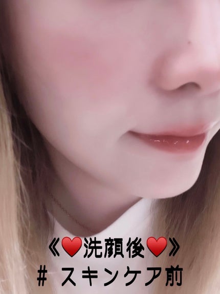 ロゼット洗顔パスタ ホワイトダイヤ/ロゼット/洗顔フォームを使ったクチコミ(8枚目)