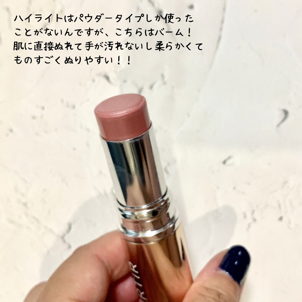 マイグロウハイライター/TIRTIR(ティルティル)/スティックハイライトを使ったクチコミ（2枚目）