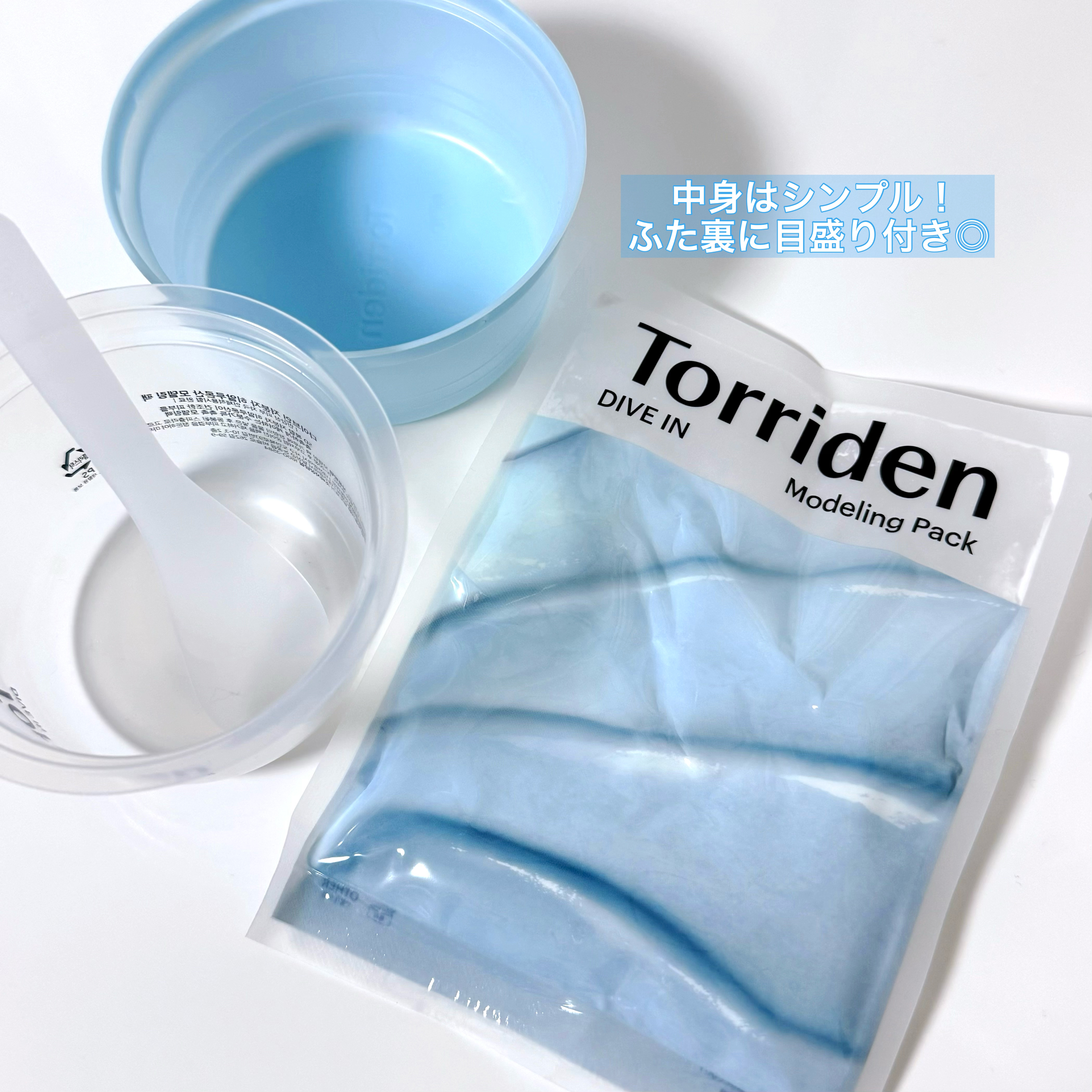 ダイブイン 低分子ヒアルロン酸 モデリングパック / Torriden