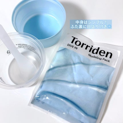 Torriden ダイブイン 低分子ヒアルロン酸 モデリングパック