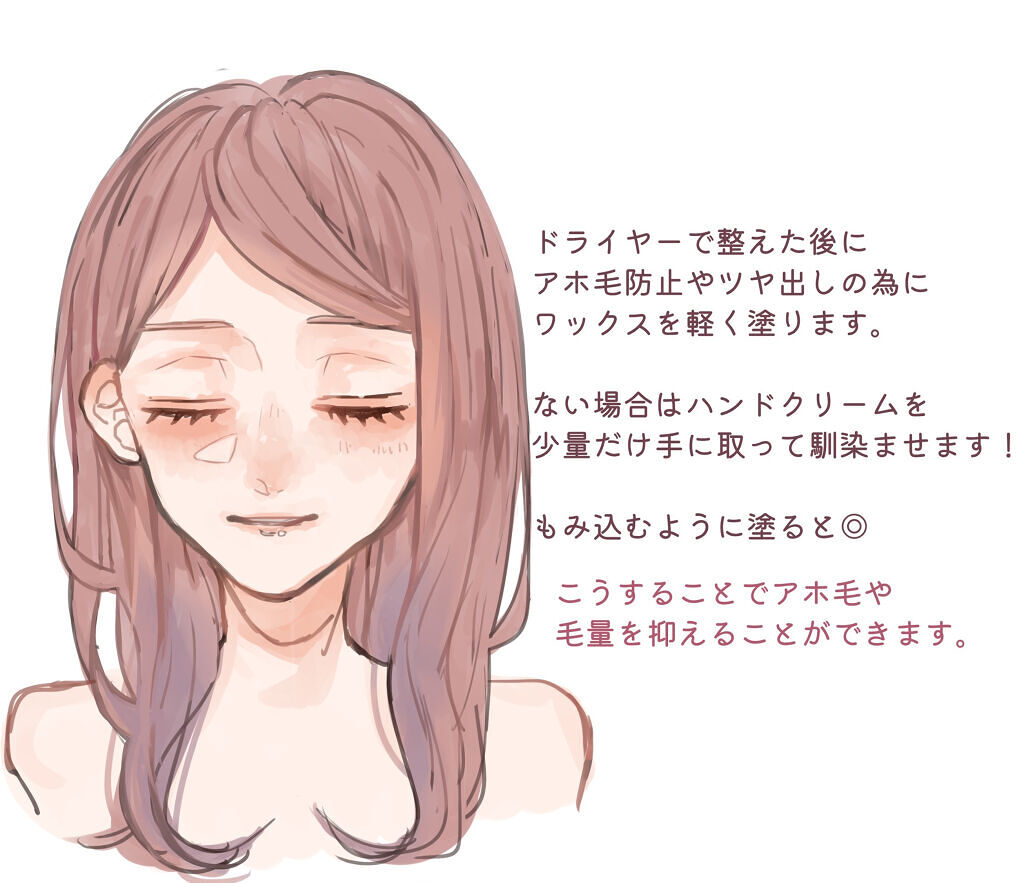 ニベアクリーム/ニベア/ボディクリームを使ったクチコミ（3枚目）