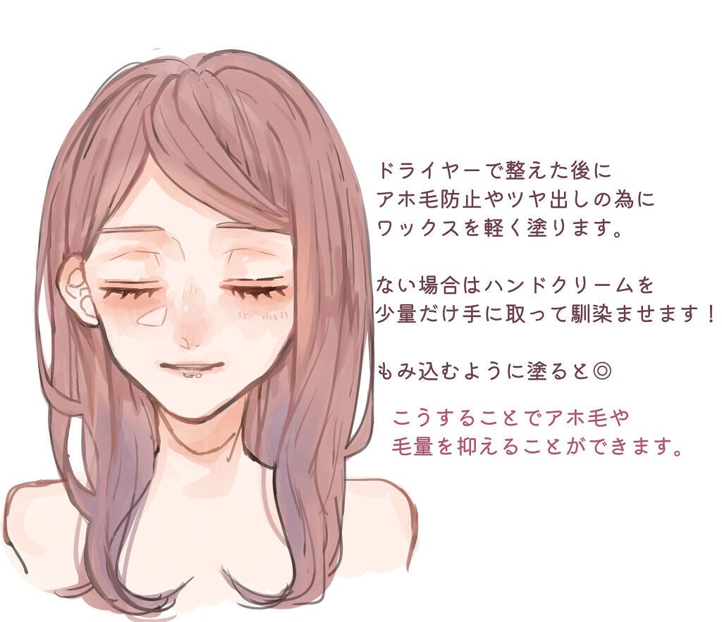 ニベアクリーム/ニベア/ボディクリームを使ったクチコミ(3枚目)