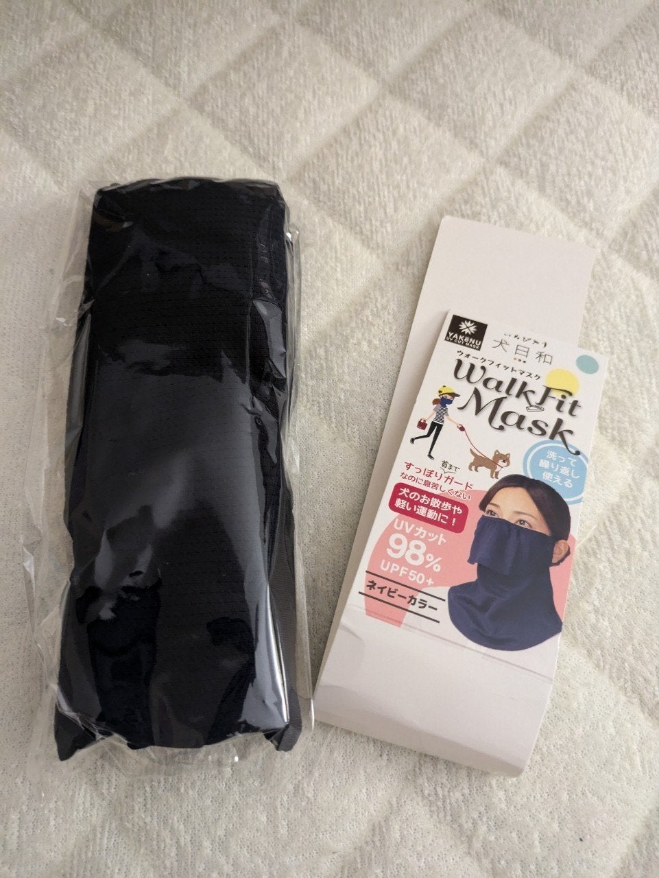 UVカットマスク ヤケーヌ/ヤケーヌ/マスクを使ったクチコミ(2枚目)