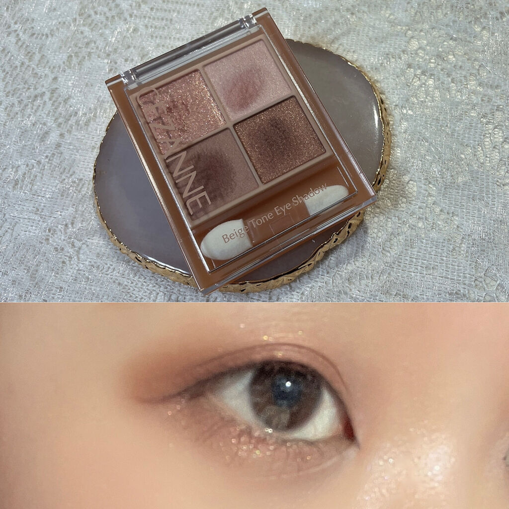 リキッドアイライナー /パラドゥ/リキッドアイライナーを使ったクチコミ（1枚目）