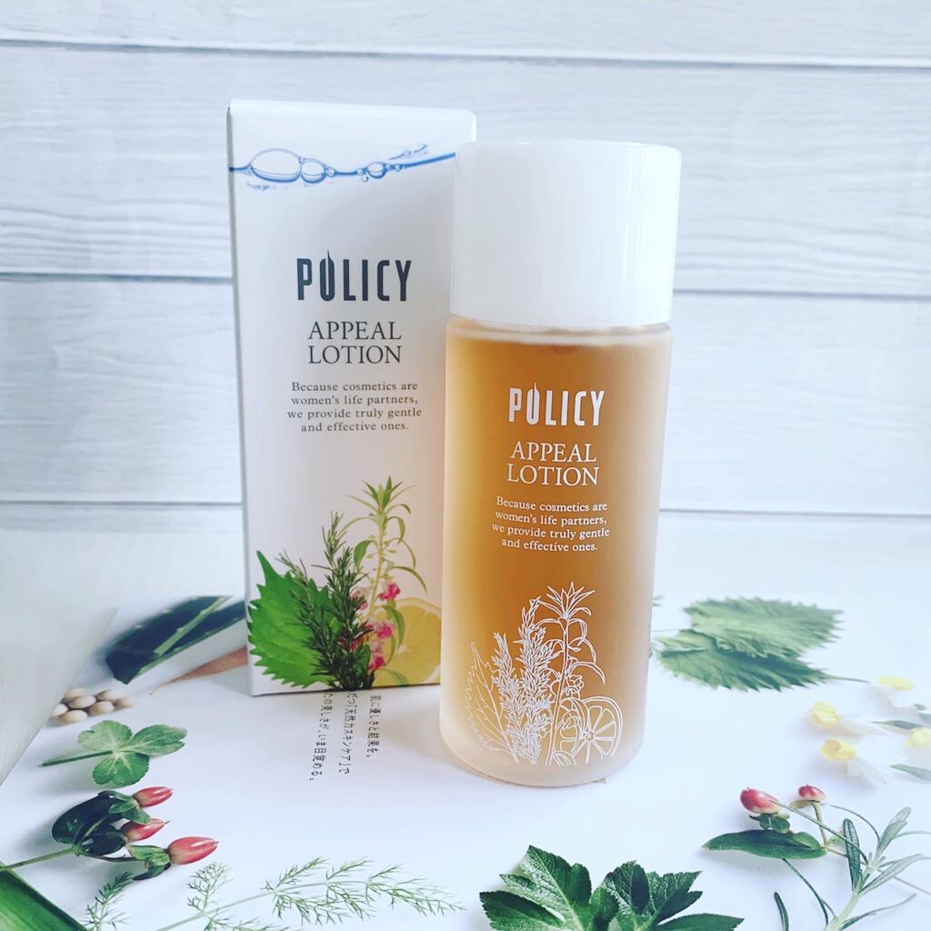 アピールローション/ポリシー化粧品/化粧水を使ったクチコミ（1枚目）