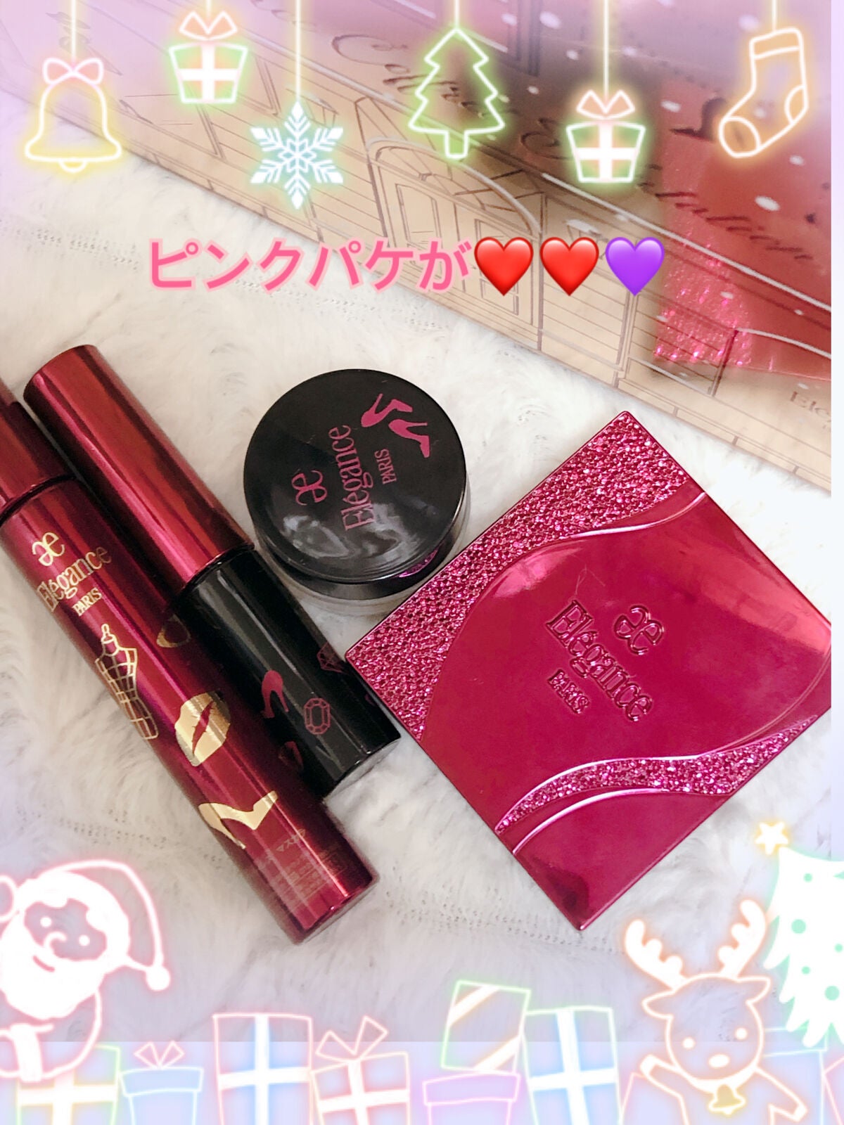 コフレ タンタシオン/Elégance/メイクアップキットを使ったクチコミ(9枚目)