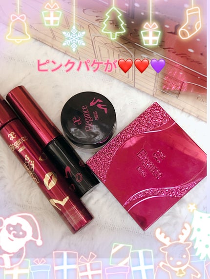 コフレ タンタシオン/Elégance/メイクアップキットを使ったクチコミ(9枚目)