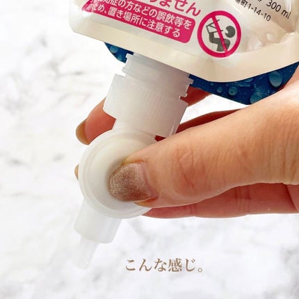 ザ ボディ ぬれた肌に使うボディ乳液 無香料/ビオレu/ボディミルクを使ったクチコミ(4枚目)