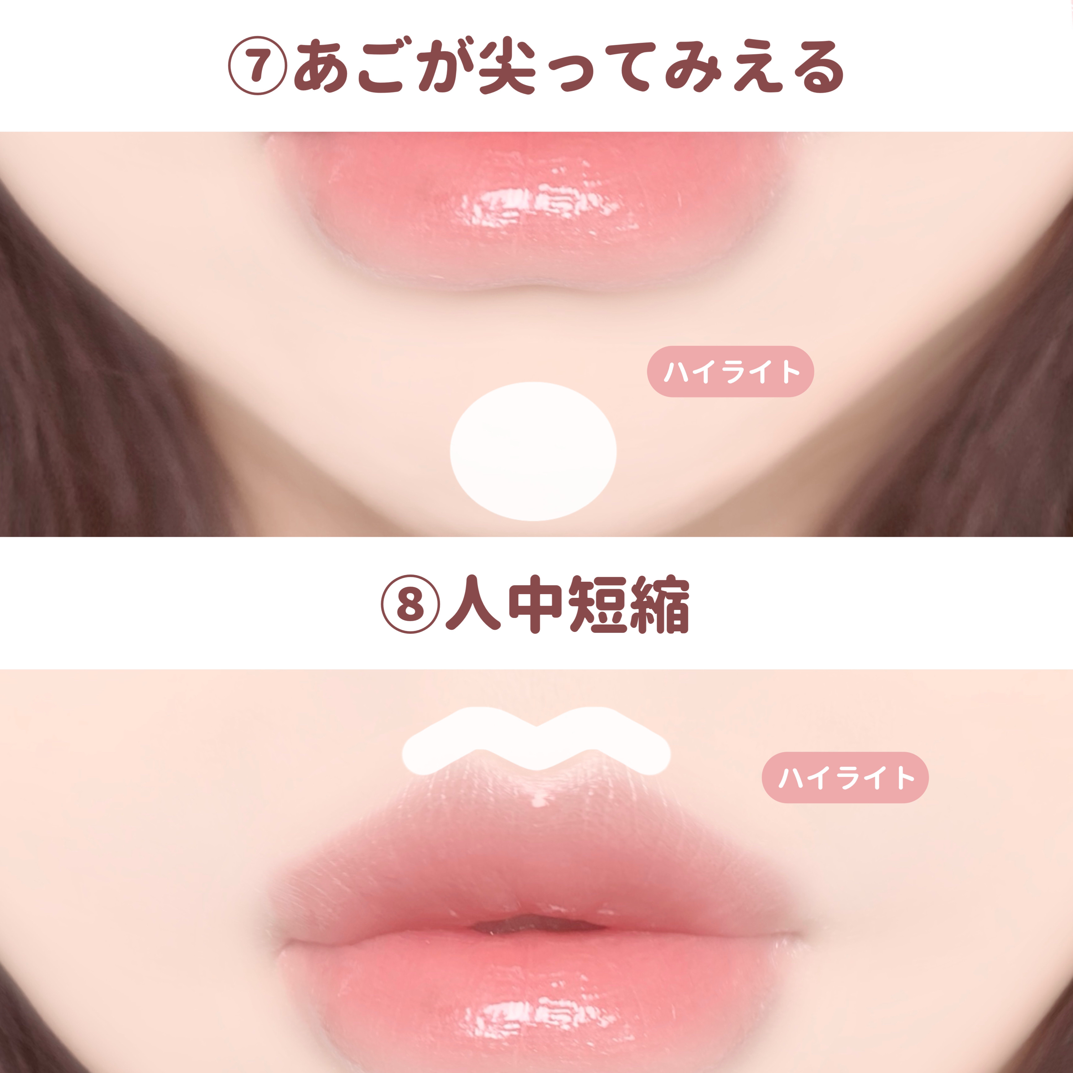 ディオール バックステージ フェイス グロウ パレット/Dior/ハイライト by ぽん