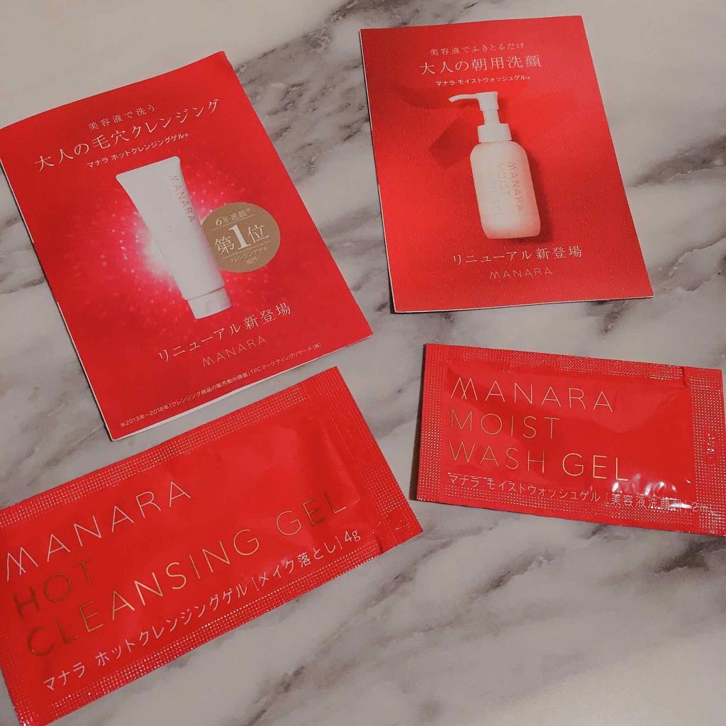 モイストウォッシュゲル しっとり/マナラ/その他洗顔料を使ったクチコミ(1枚目)
