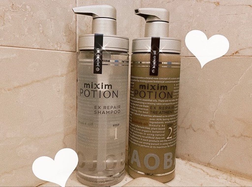 リペアシャンプー/ヘアトリートメント トリートメント 本体440g/mixim POTION/シャンプー・コンディショナーを使ったクチコミ（1枚目）