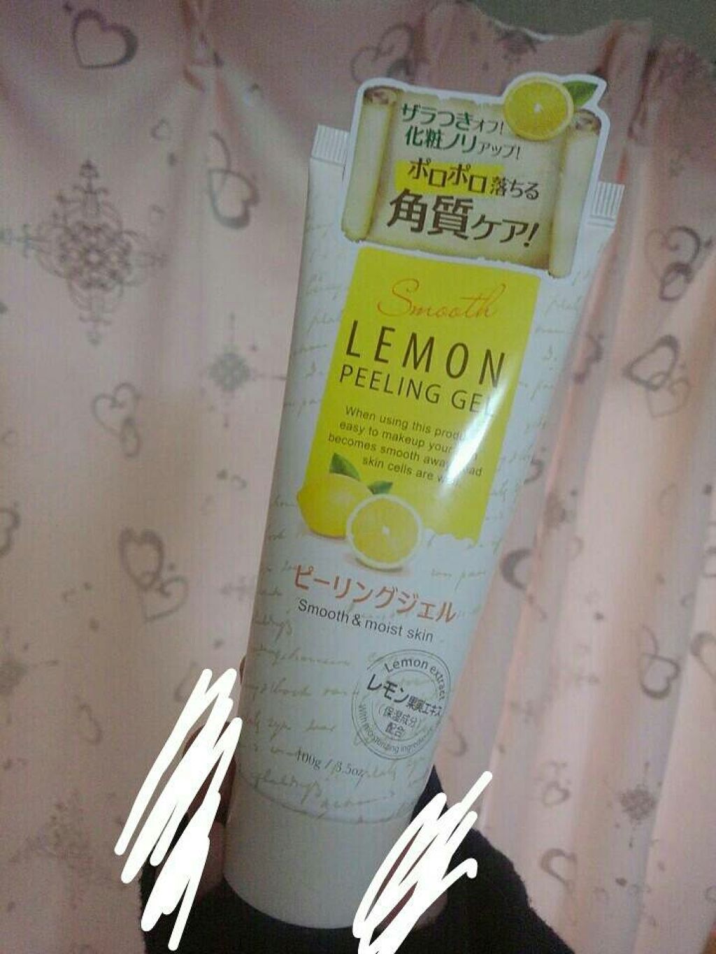 ピーリングジェル/DAISO/ピーリングを使ったクチコミ（1枚目）