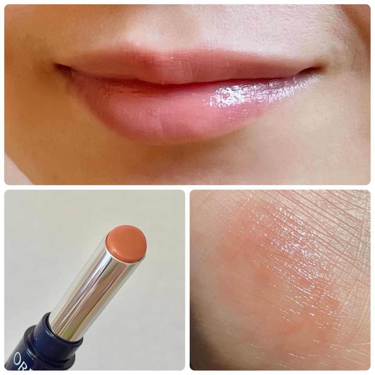 リップサンスクリーン(R)/オルビス/リップクリームを使ったクチコミ（2枚目）