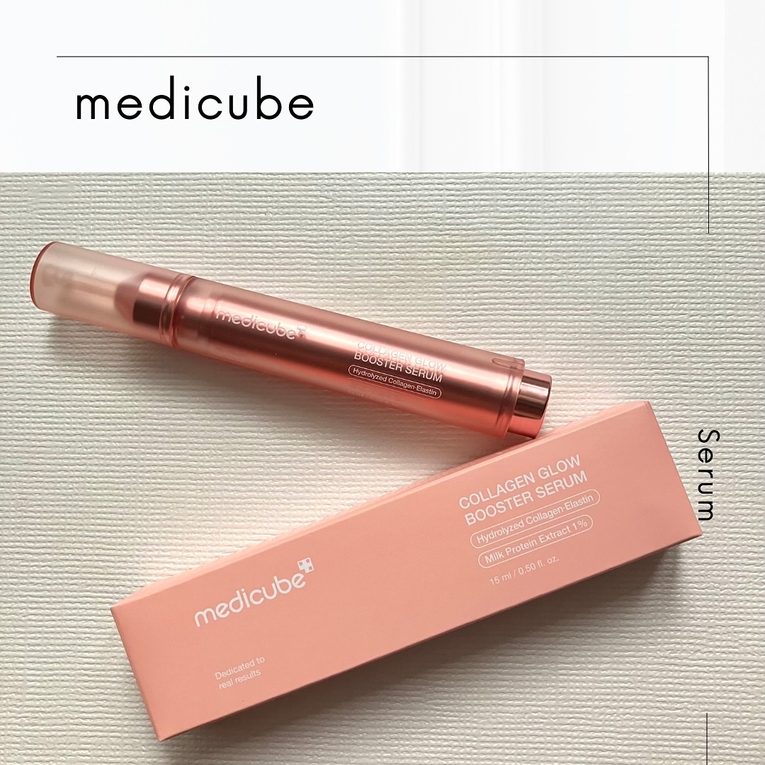 コラーゲングローブースターセラム/MEDICUBE/美容液を使ったクチコミ（1枚目）