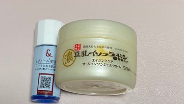 マイスキンケア美容液 レチノール/DAISO/美容液を使ったクチコミ（1枚目）
