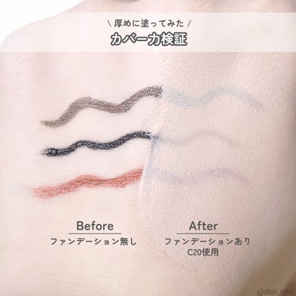 SPステイ ルミマット リキッド ファンデーション/MAYBELLINE NEW YORK/リキッドファンデーションを使ったクチコミ(6枚目)