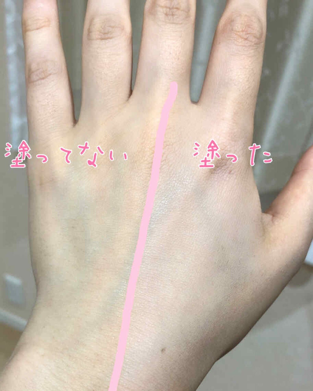 モデリング カラーベース EX/Elégance/化粧下地を使ったクチコミ(4枚目)