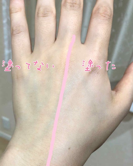 モデリング カラーベース EX/Elégance/化粧下地を使ったクチコミ(4枚目)