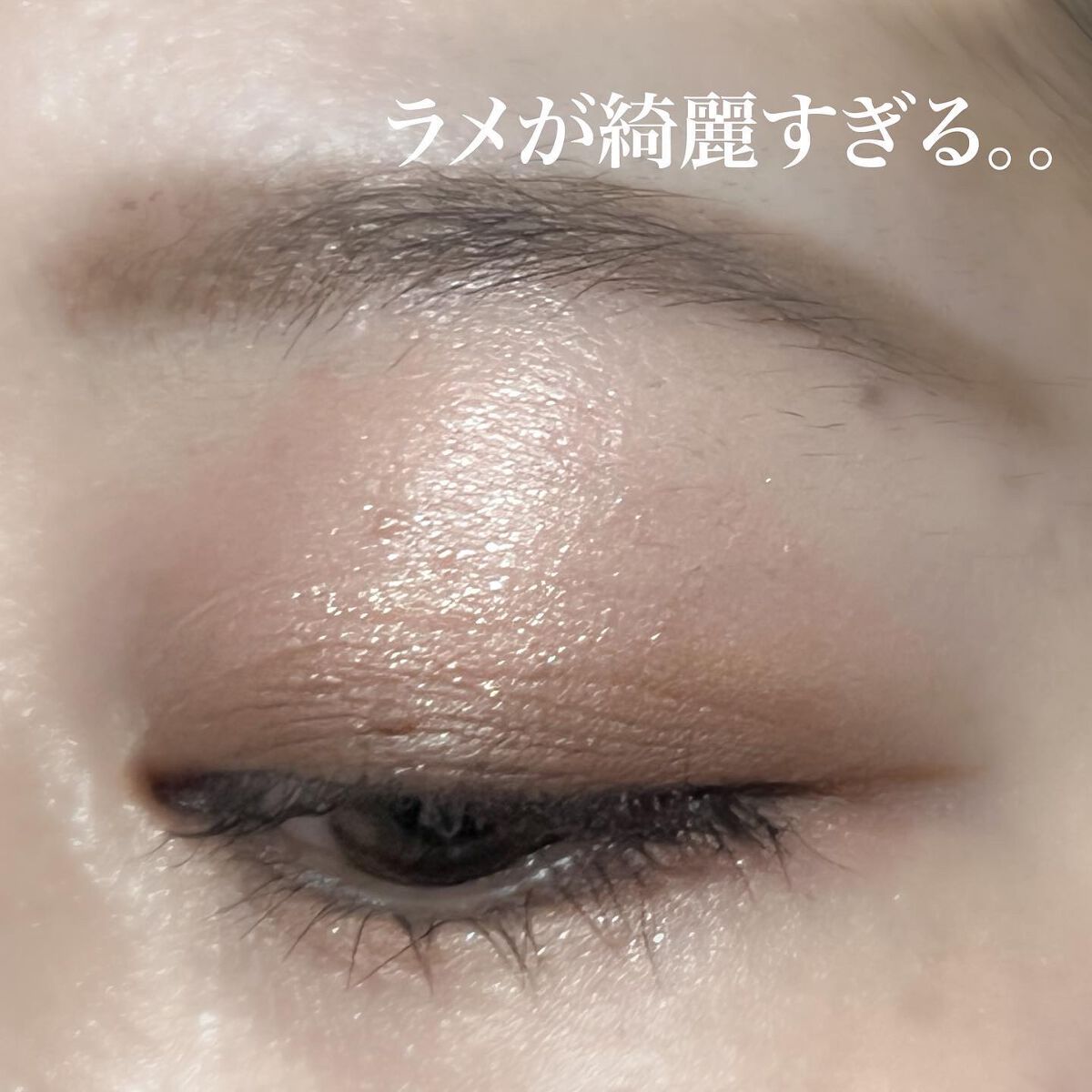 コンスピキュアス アイズ 03 ライトブラウン/Amplitude/アイシャドウパレットを使ったクチコミ（2枚目）